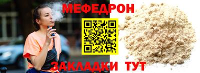 синтетический гашиш Кулебаки