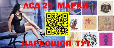 соль курить ск Кумертау