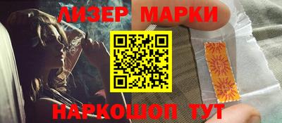 кристаллы Кунгур