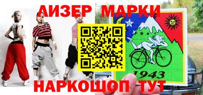 синтетический гашиш Кулебаки