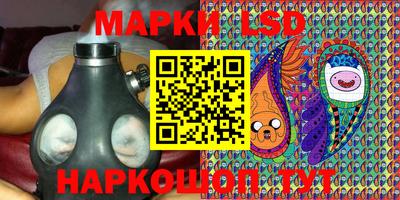 соль курить ск Кумертау