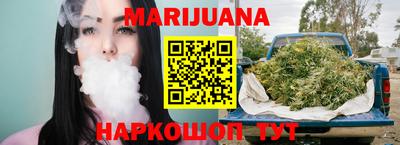 соль курить ск Кумертау