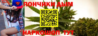 альфа пвп Ликино-Дулёво