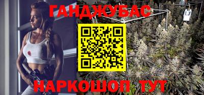 кристаллы Кунгур