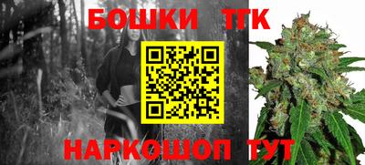кристаллы Кунгур