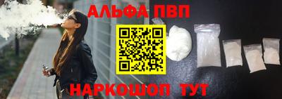 кристаллы Кунгур