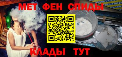 кристаллы Кунгур