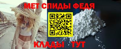 альфа пвп Ликино-Дулёво