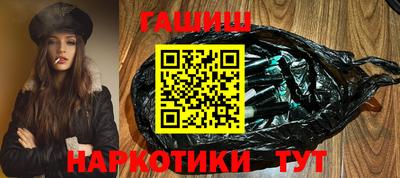 соль курить ск Кумертау