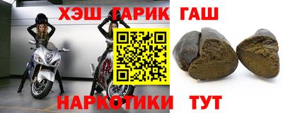 соль курить ск Кумертау