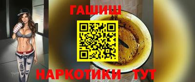 кристаллы Кунгур