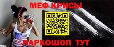 соль курить ск Кумертау